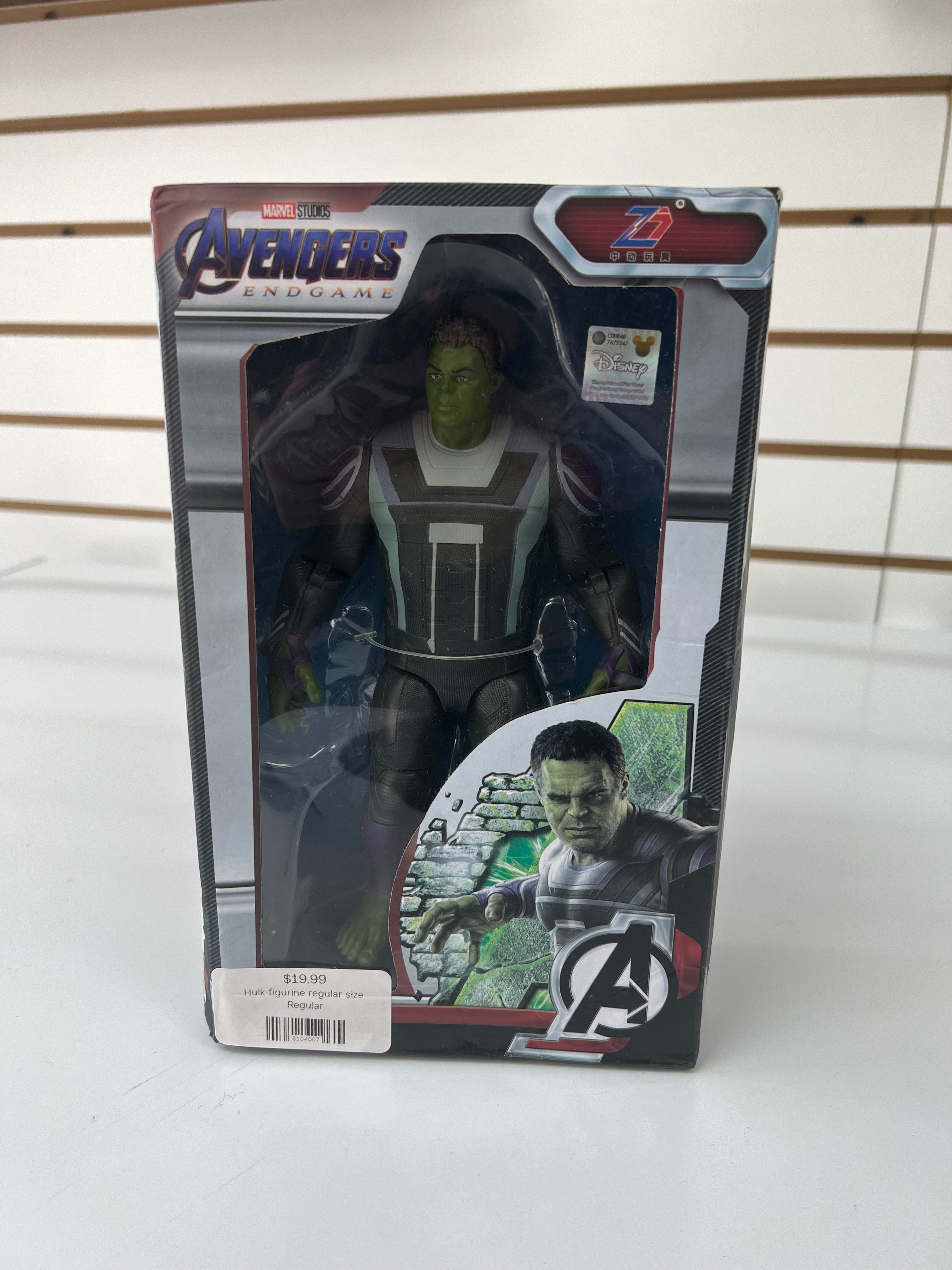 Endgame hulk toy online