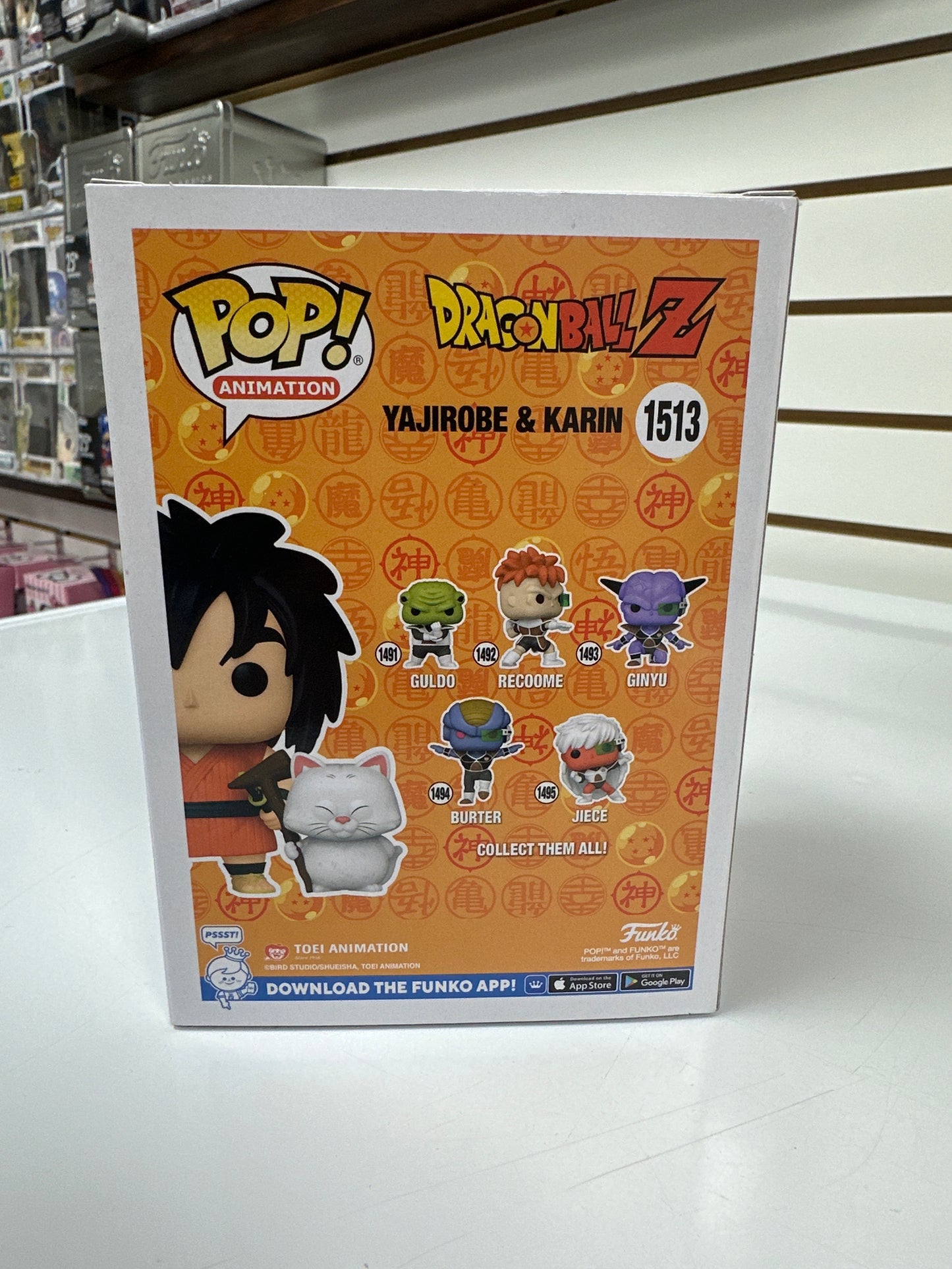 Funko Pop Yajirobe & Karin  #1513