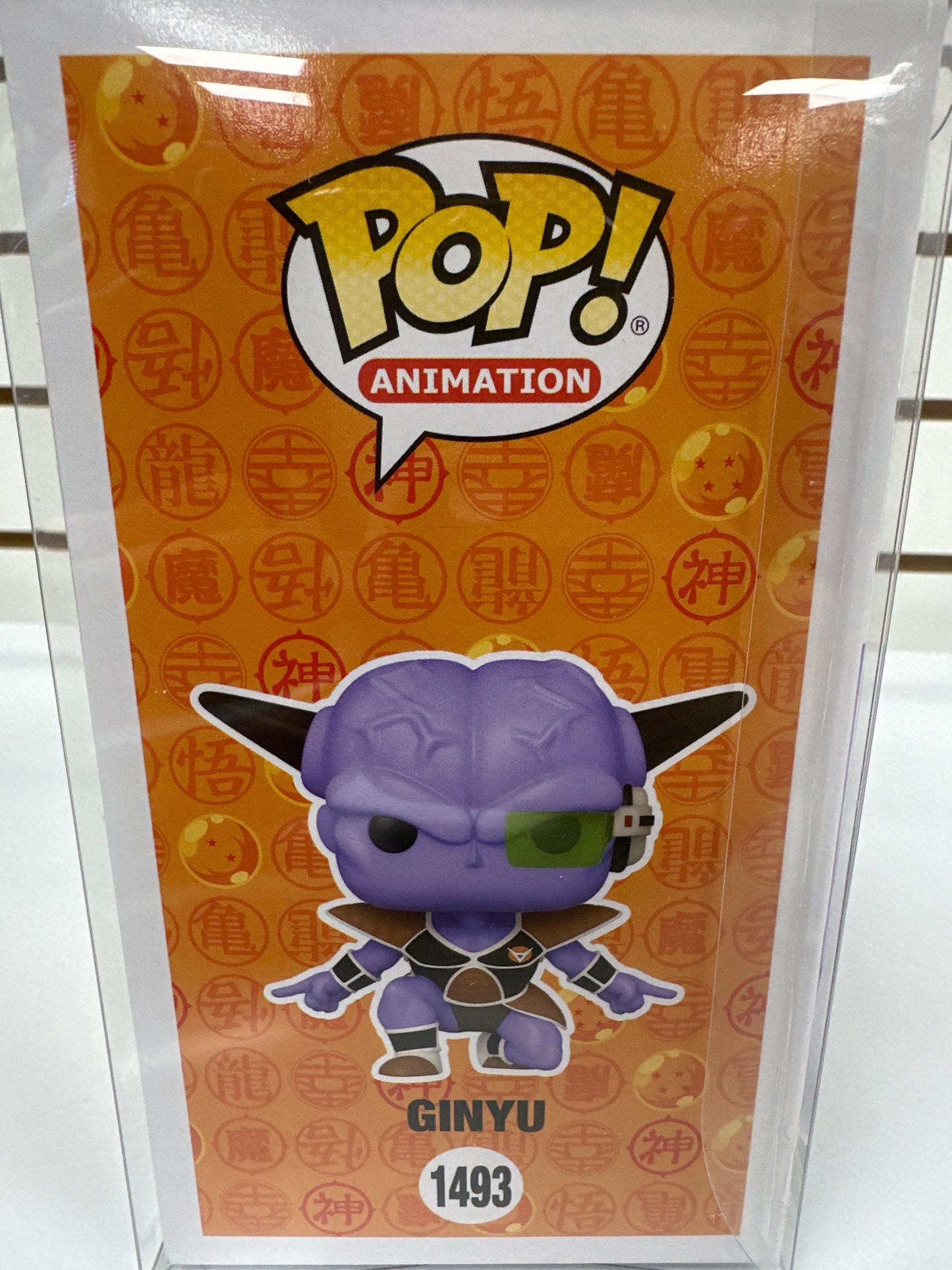 Funko Pop Dragon Ball Z 1493 Ginyu glows in the dark