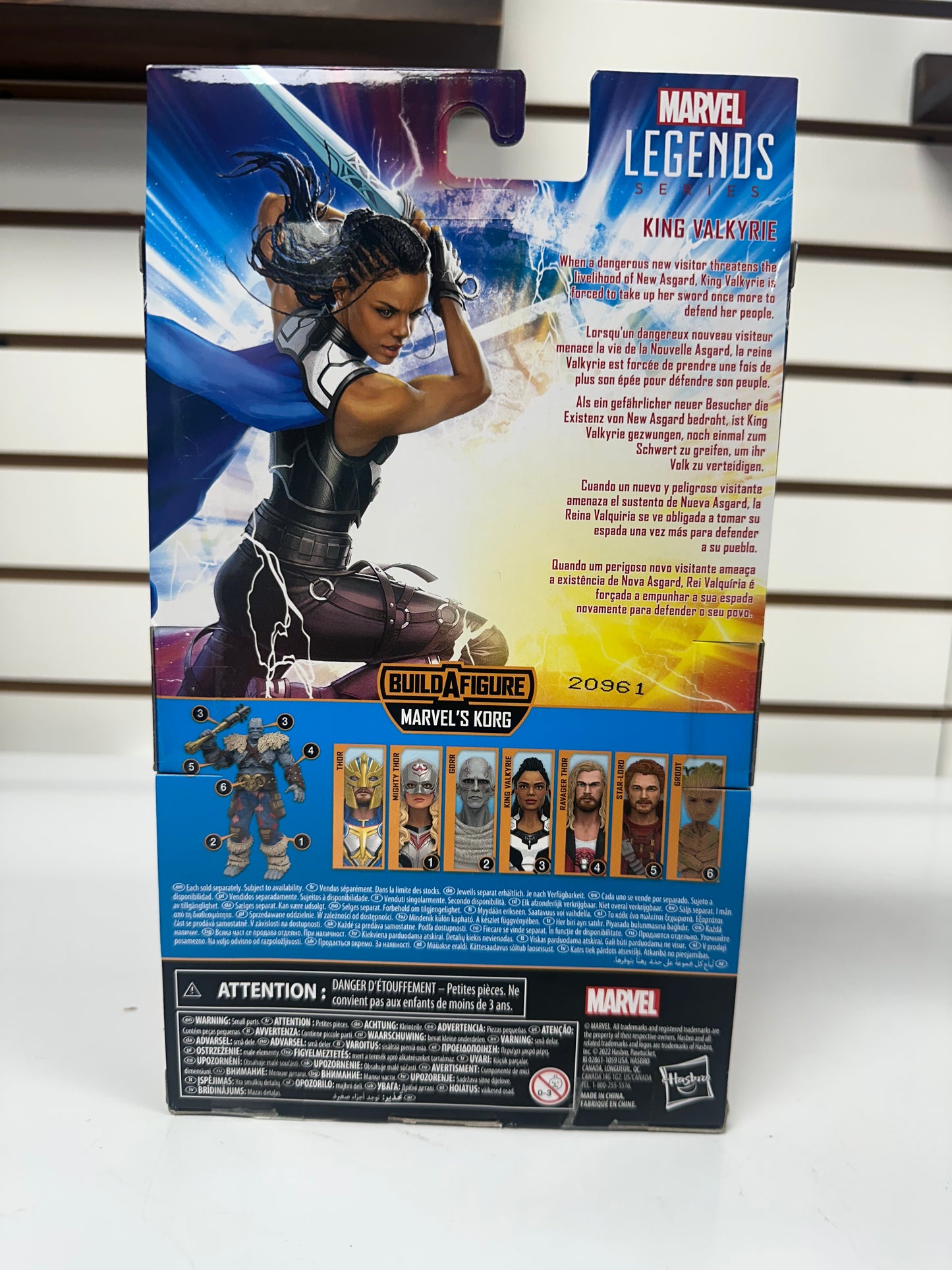 Figurine - King Valkyrie legends Series Marvel studios