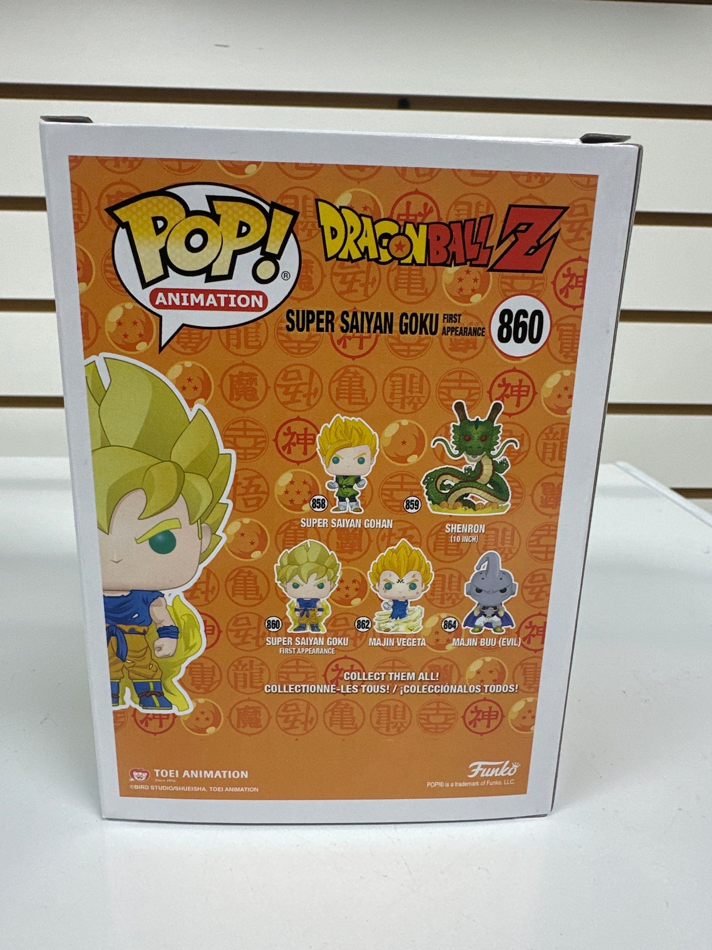 Funko Pop Super Saiyan Goku #860