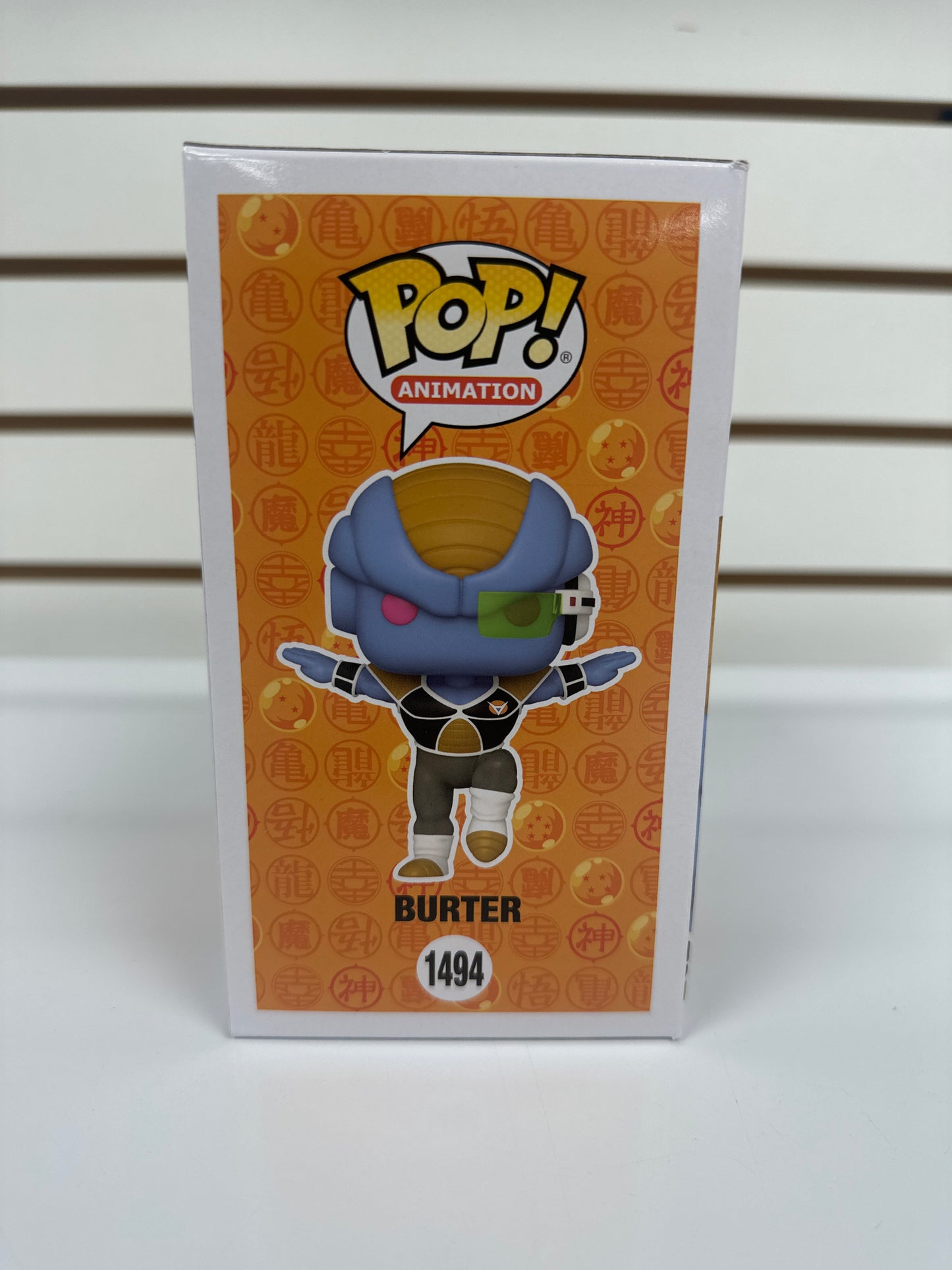 Funko Pop Burter #1494 Dragon Ball Z