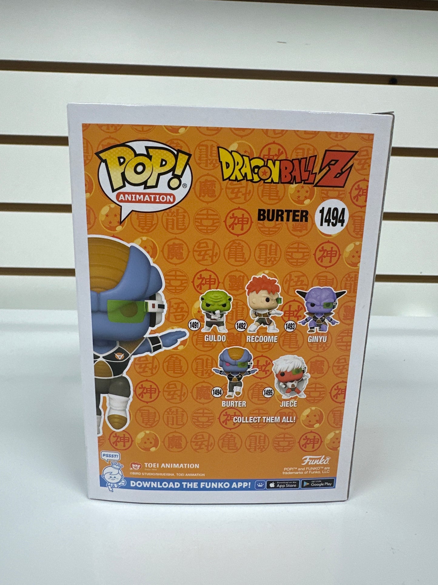 Funko Pop Burter #1494 Dragon Ball Z