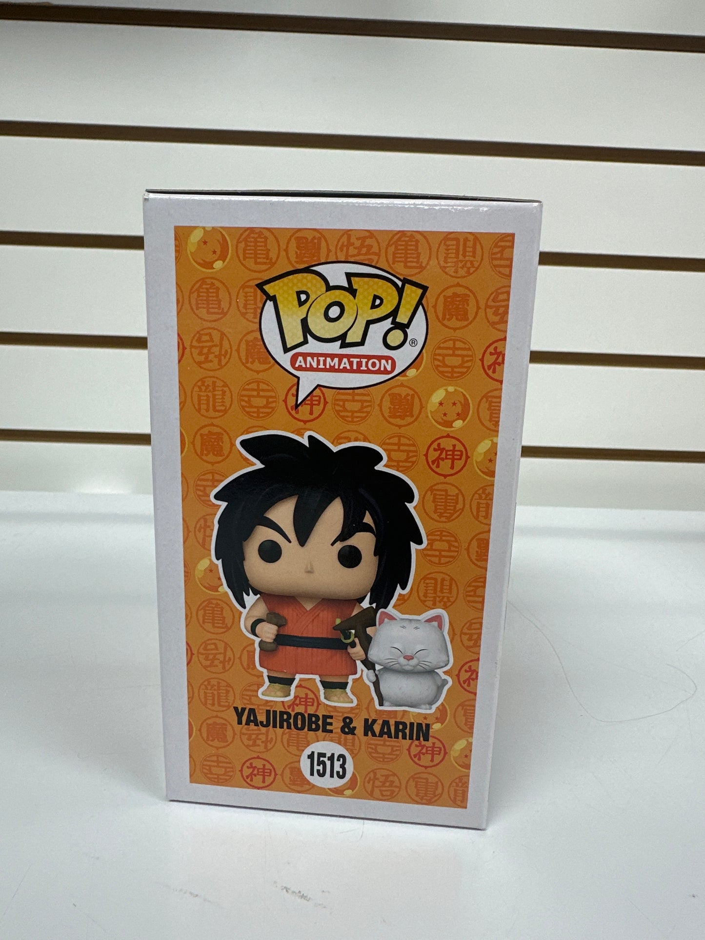 Funko Pop Yajirobe & Karin  #1513