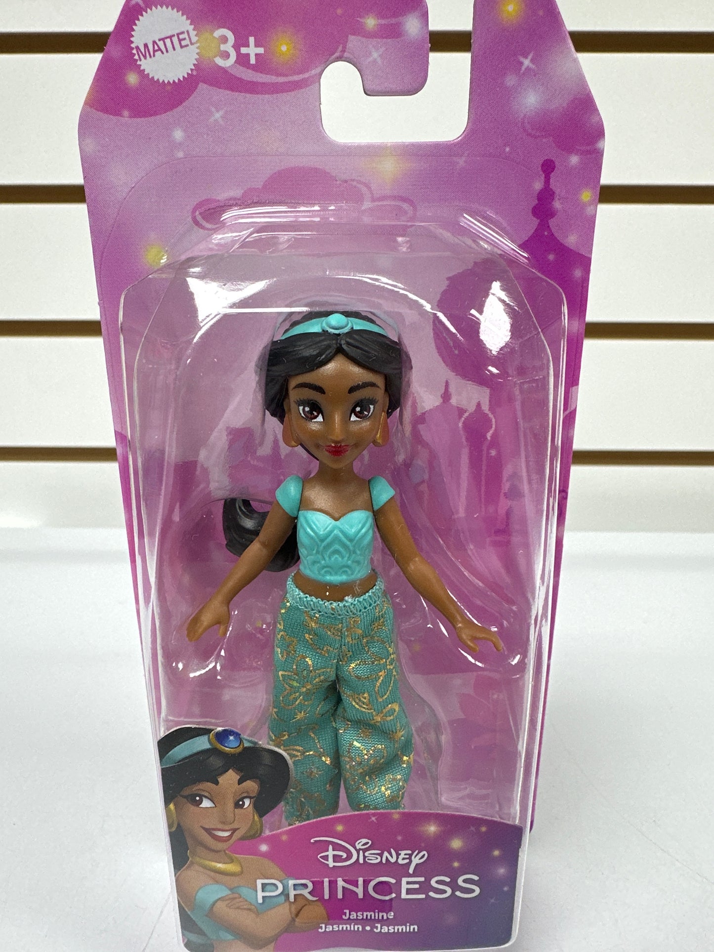 Figure - Disney Princess Jasmine