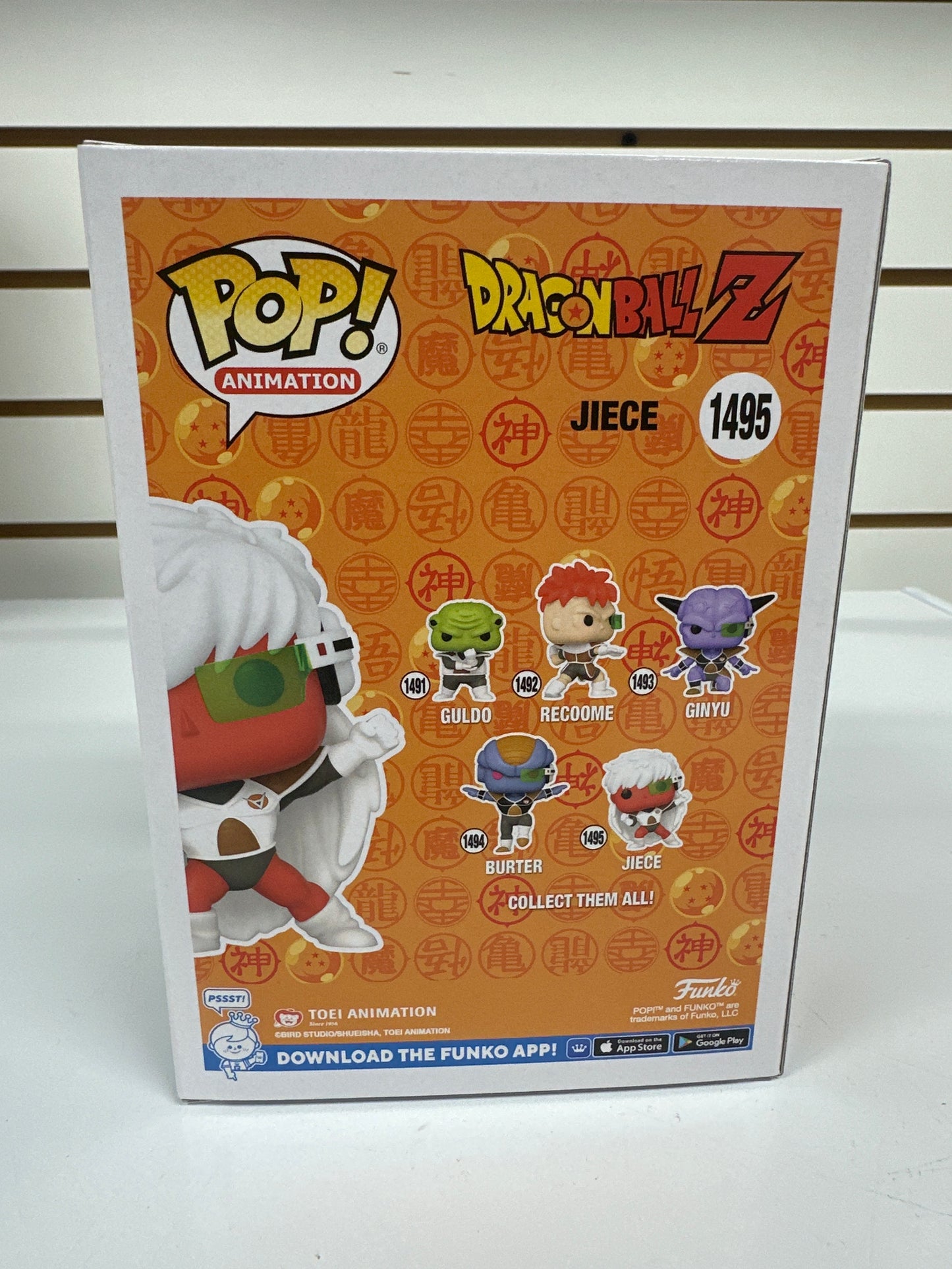 Funko Pop Jiece #1495 Dragon Ball Z