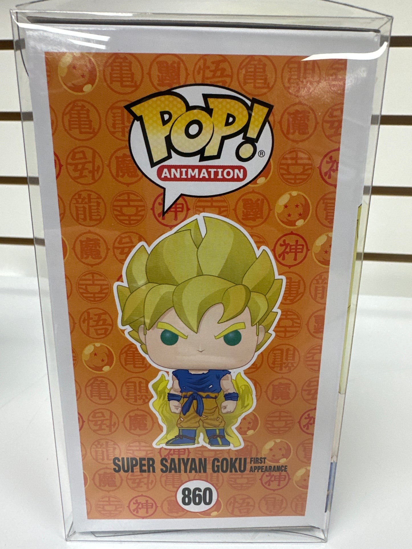 Funko Pop Dragon Ball Z Super Saiyan Goku first appearance 860