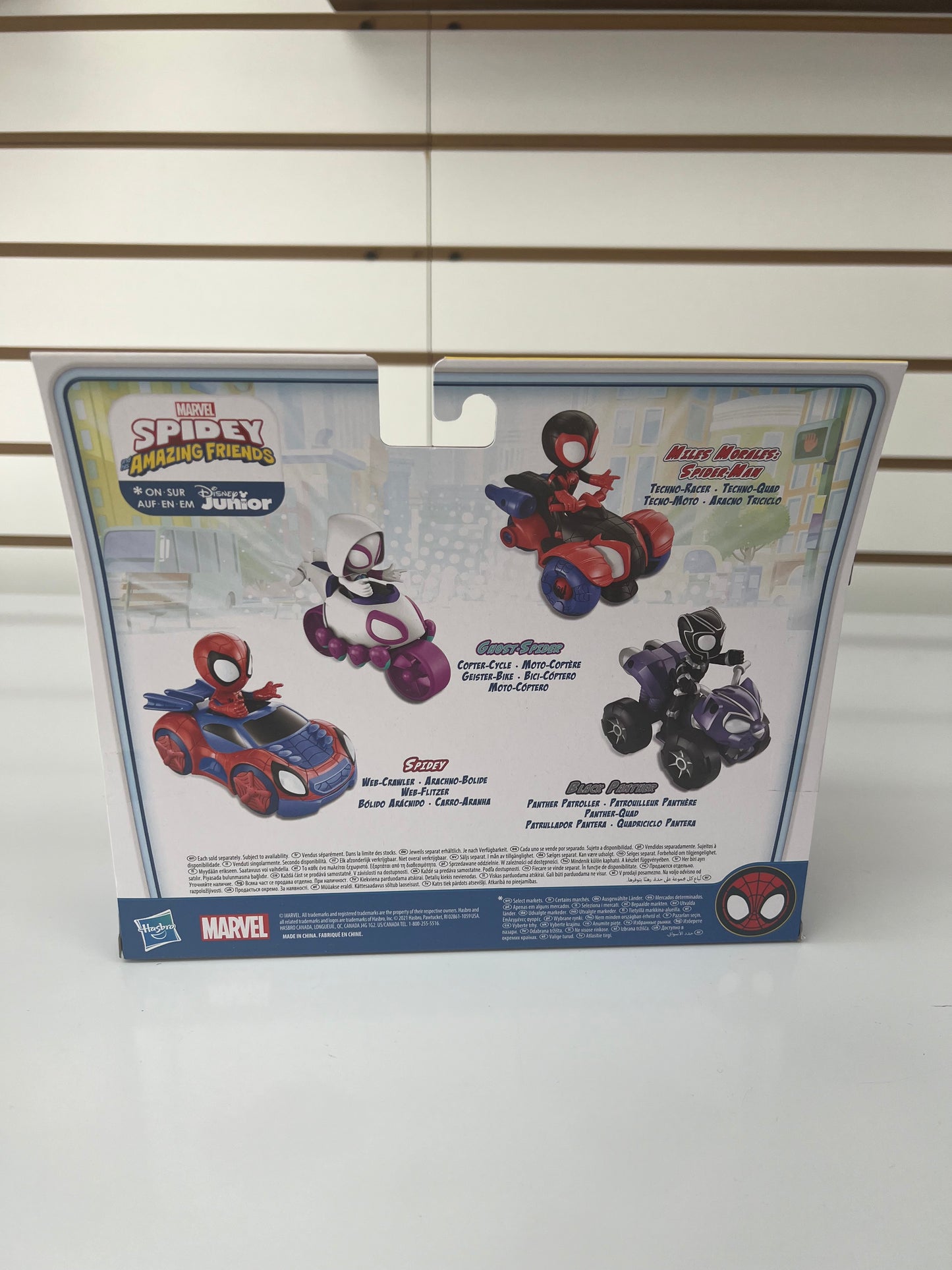 Toy Figure - Spidey and his Amazing Friends Ghost-Spider Copter-Cycle