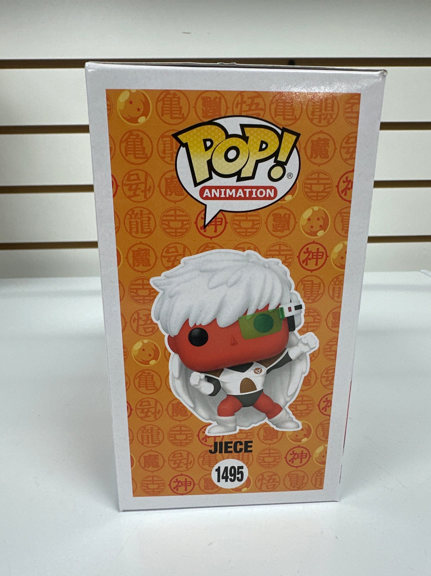 Funko Pop Jiece #1495 Dragon Ball Z