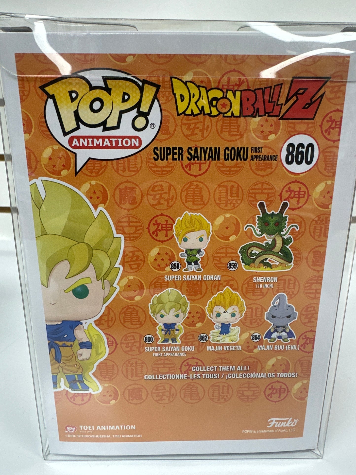 Funko Pop Dragon Ball Z Super Saiyan Goku first appearance 860