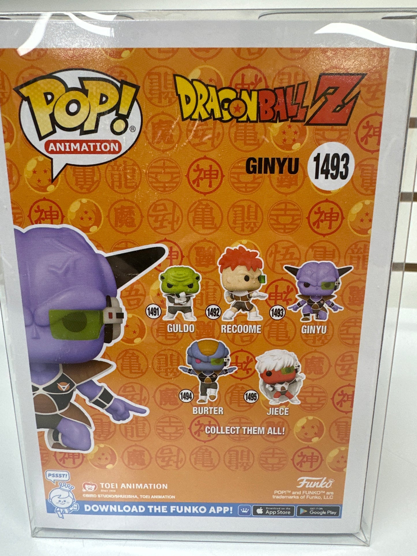 Funko Pop Dragon Ball Z 1493 Ginyu glows in the dark