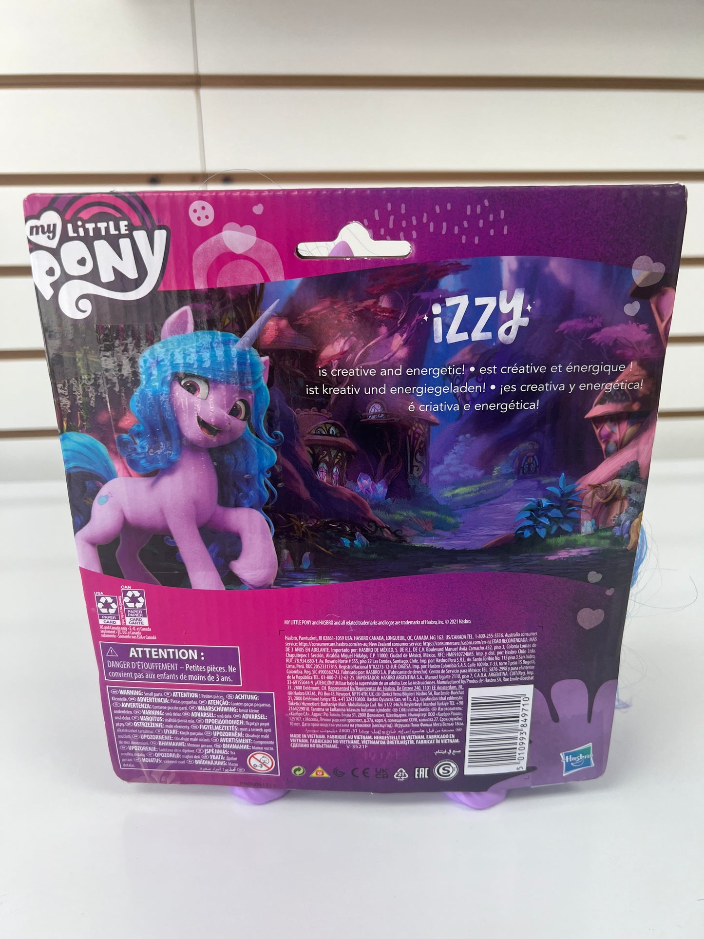 My Little Pony Izzy Moonbow