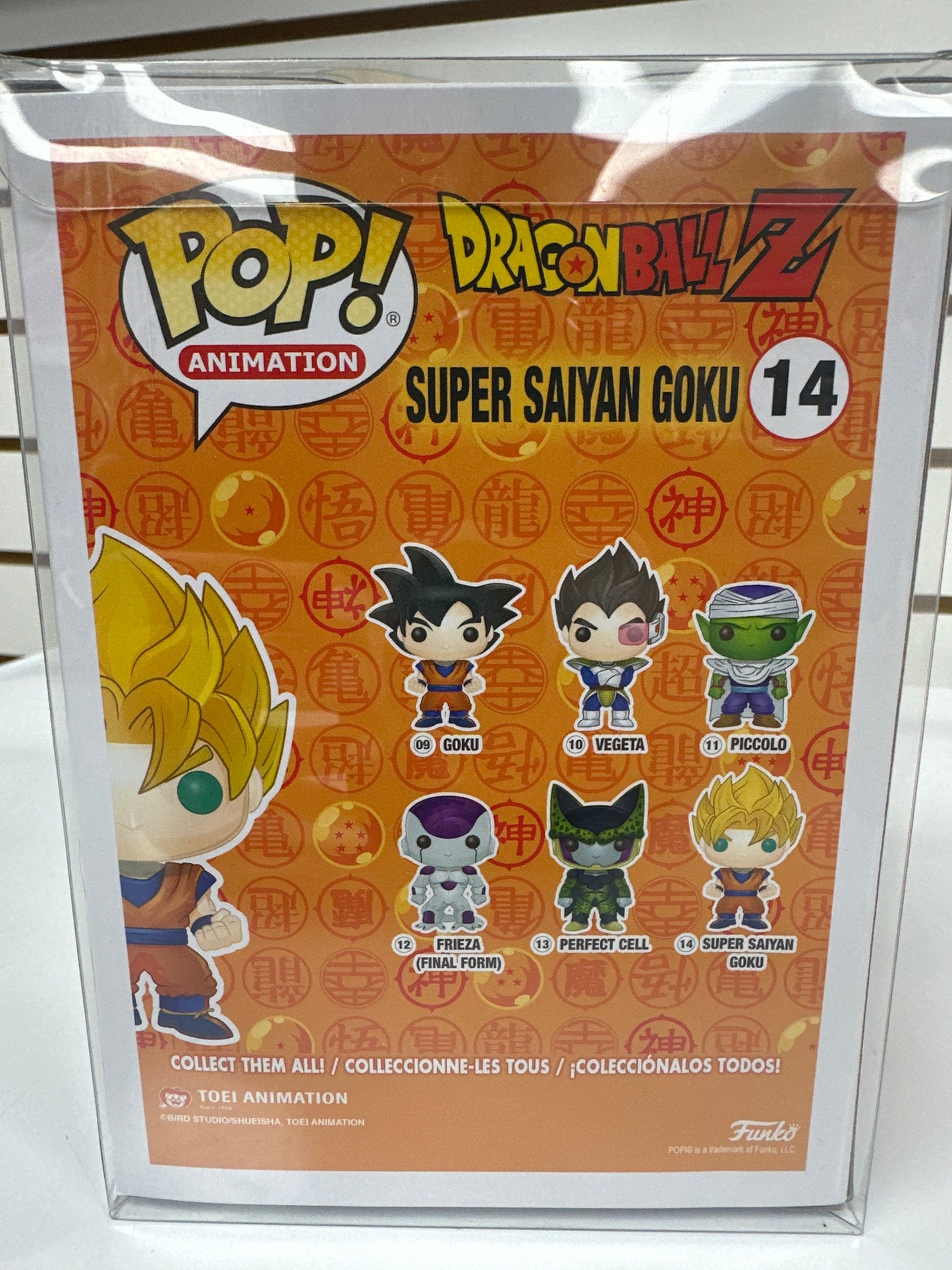 Funko Pop Dragon Ball Z Super Saiyan Goku 14