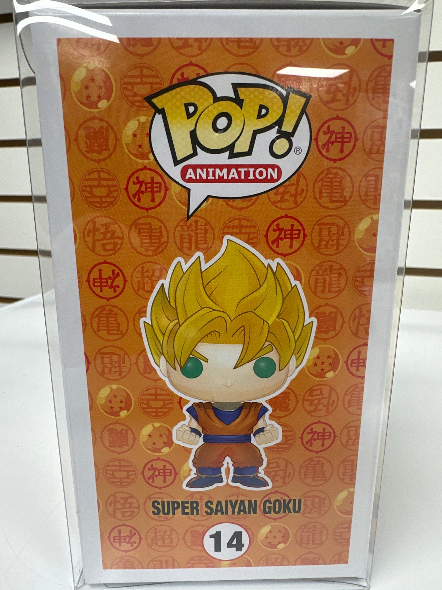 Funko Pop Dragon Ball Z Super Saiyan Goku 14