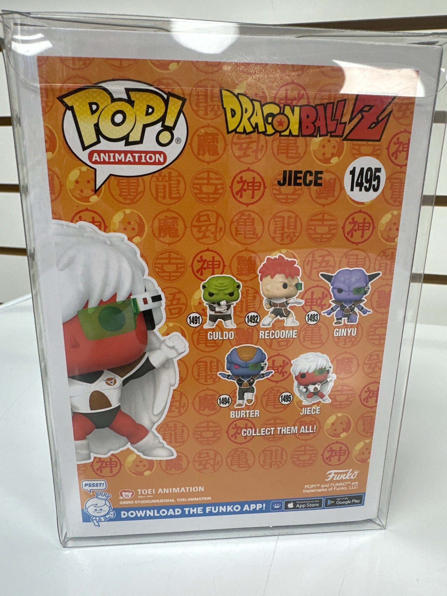 Funko Pop Dragon Ball Z Jiece # 1495