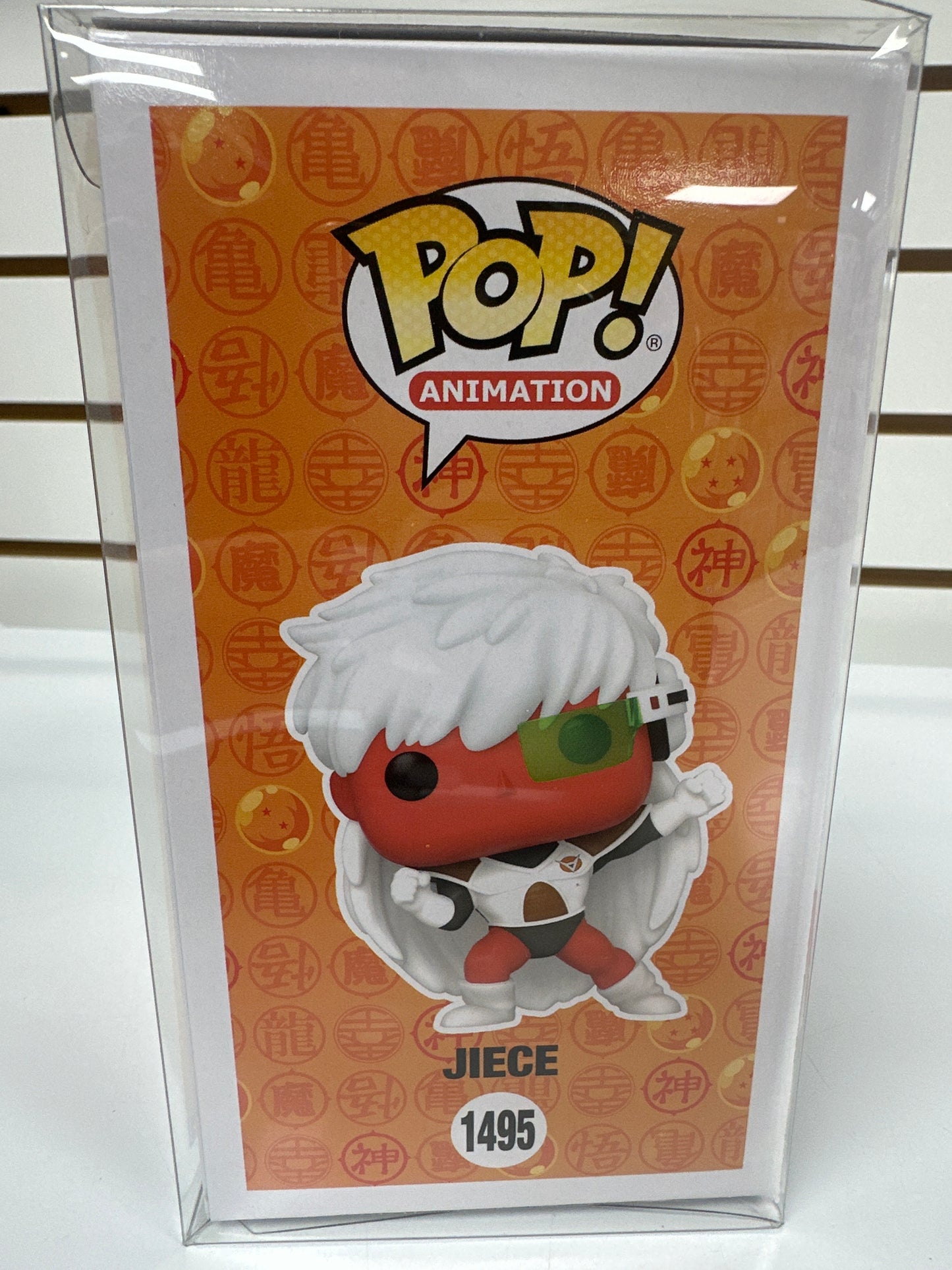 Funko Pop Dragon Ball Z Jiece # 1495