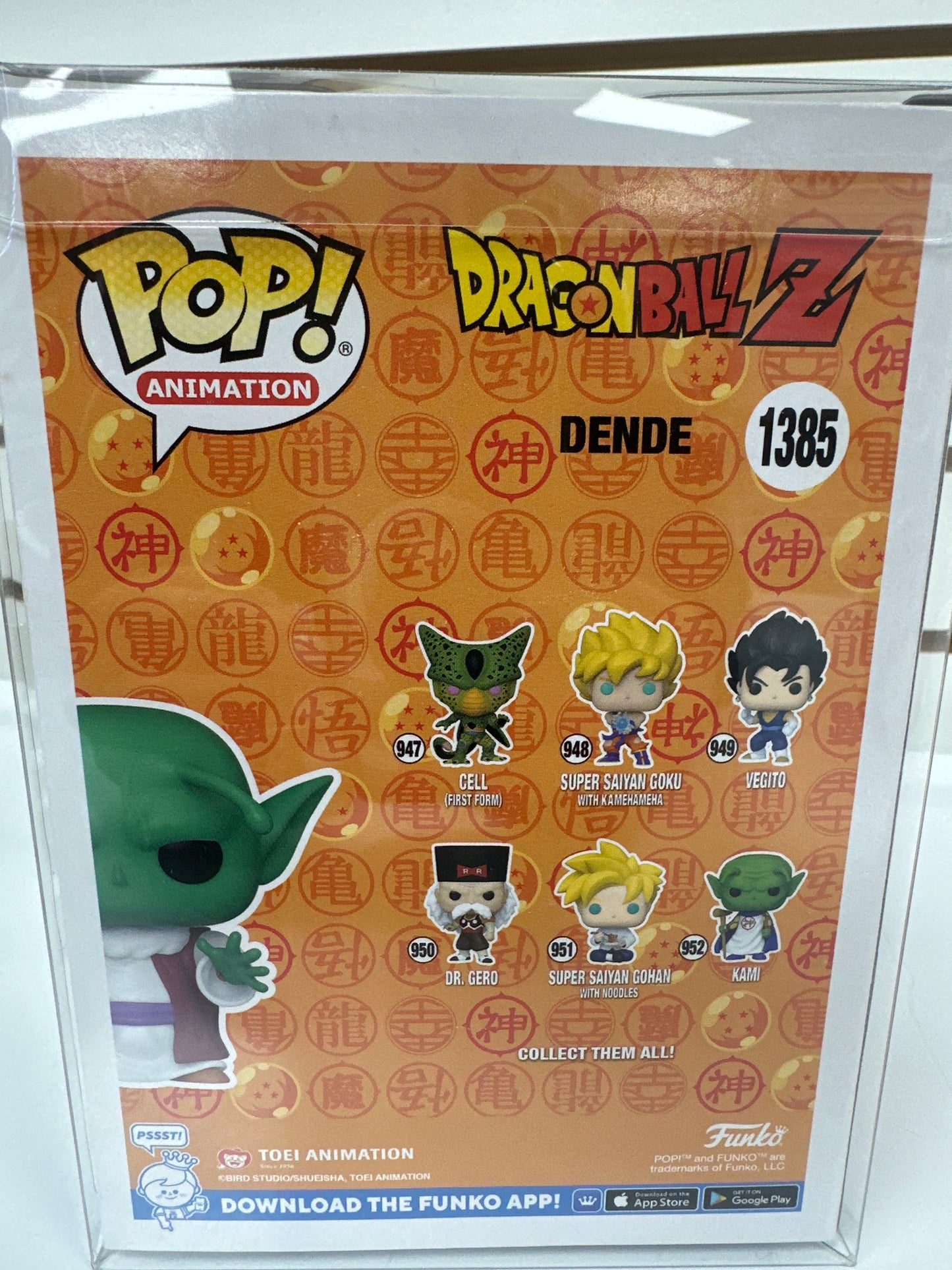 Funko Pop Dragon Ball Z # 1385 Dende fye exclusive