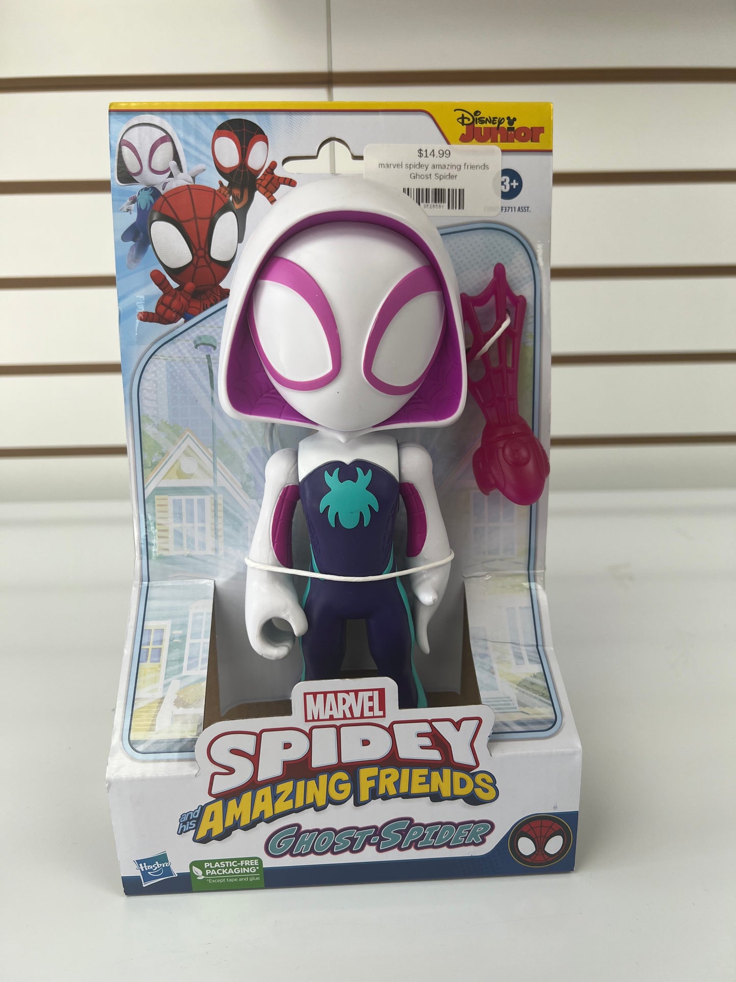 Toy Figure - Spidey and his Amazing Friends Ghost-Spider