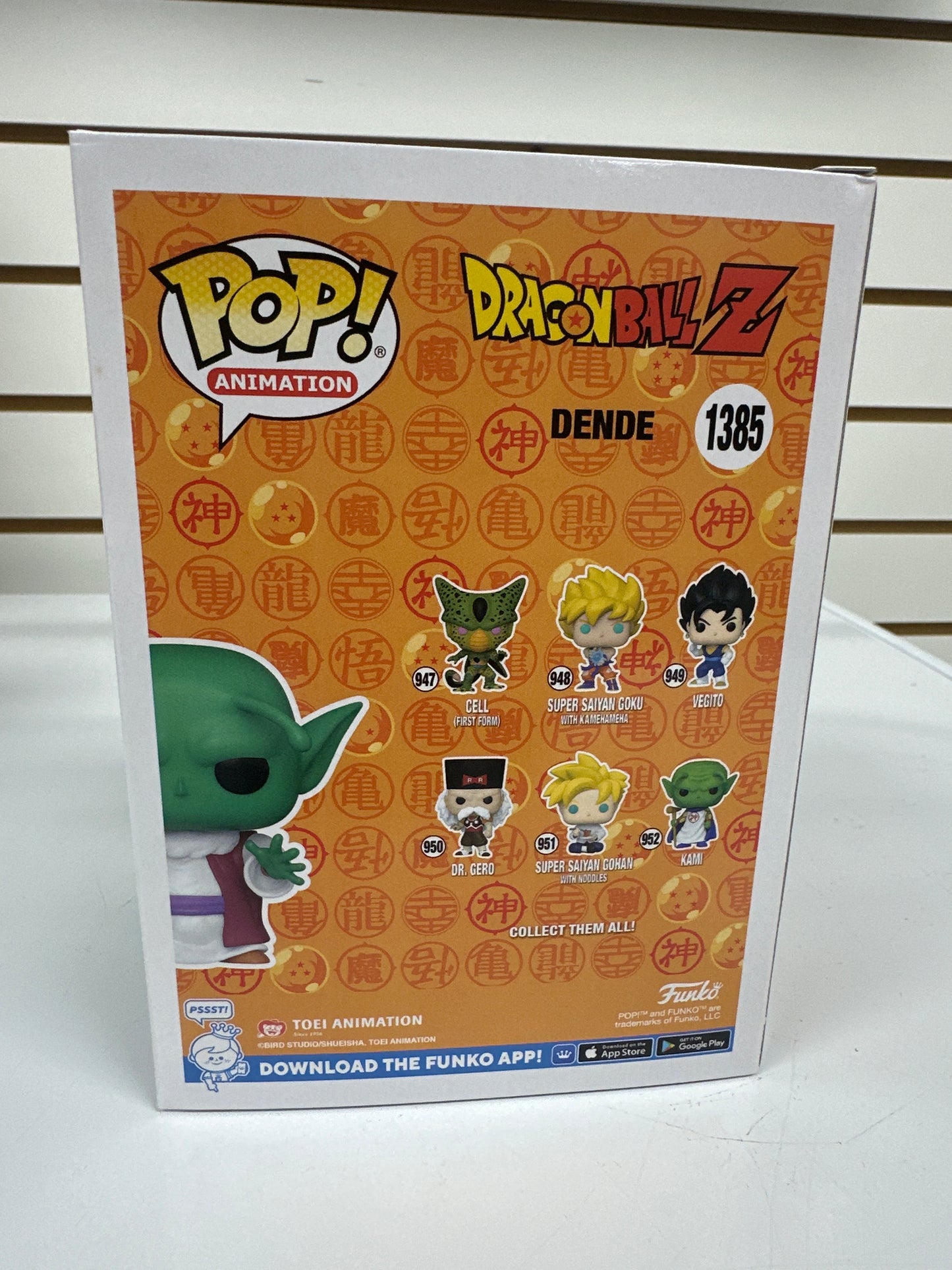 Funko Pop Dende #1385