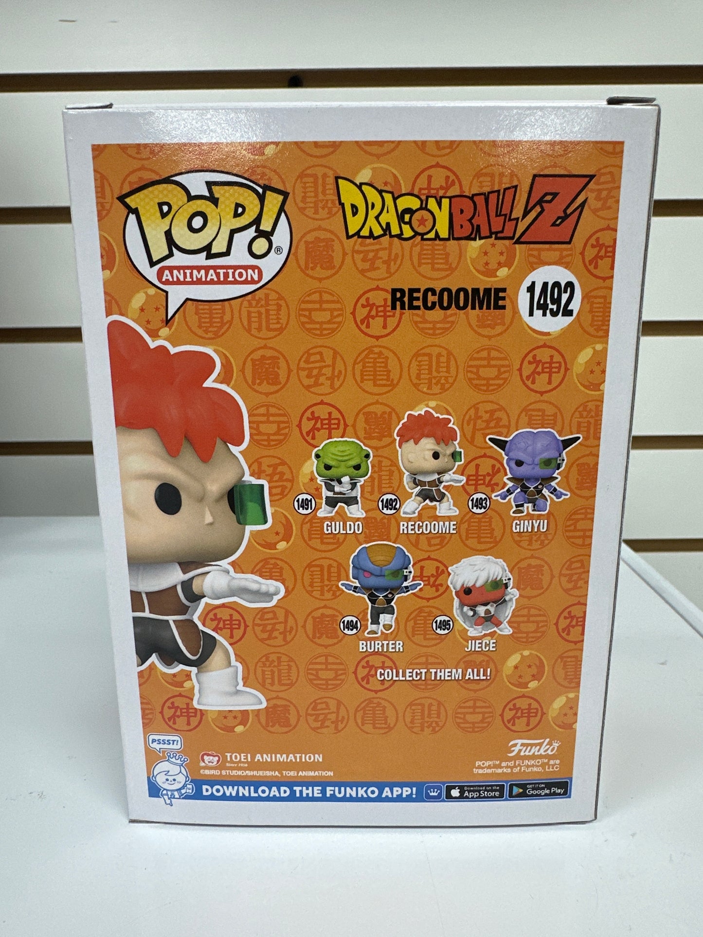 Funko Pop Recoome Dragon ball Z #1492