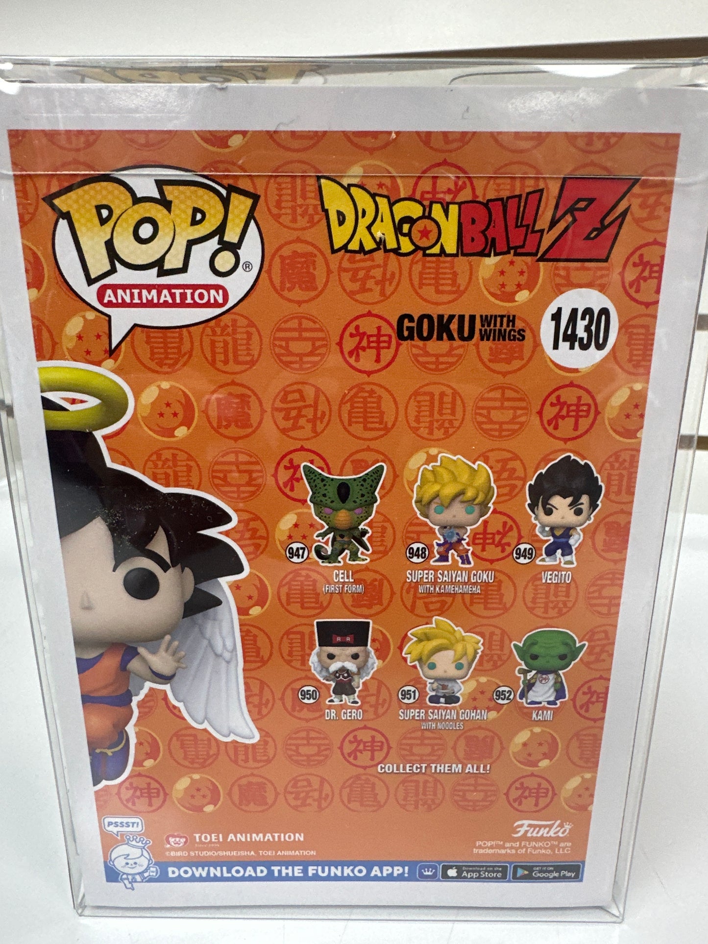 Funko Pop Dragon Ball Z # 1430 Goku with wings