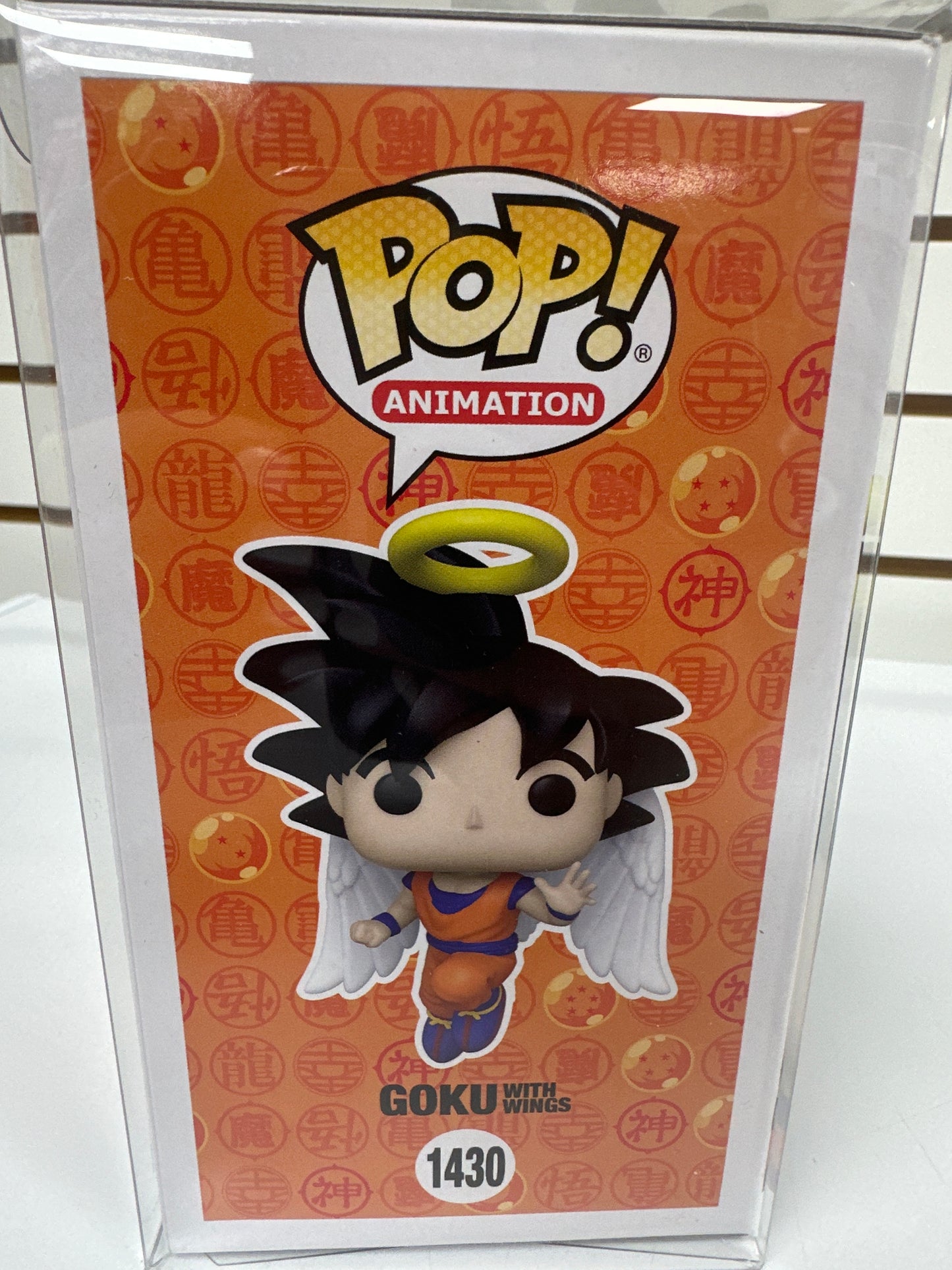 Funko Pop Dragon Ball Z # 1430 Goku with wings