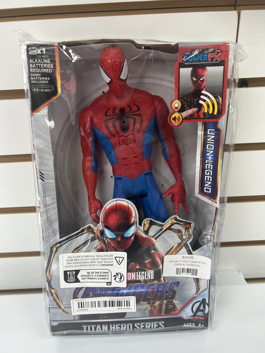 Avengers Spider-Man: Endgame Figurine