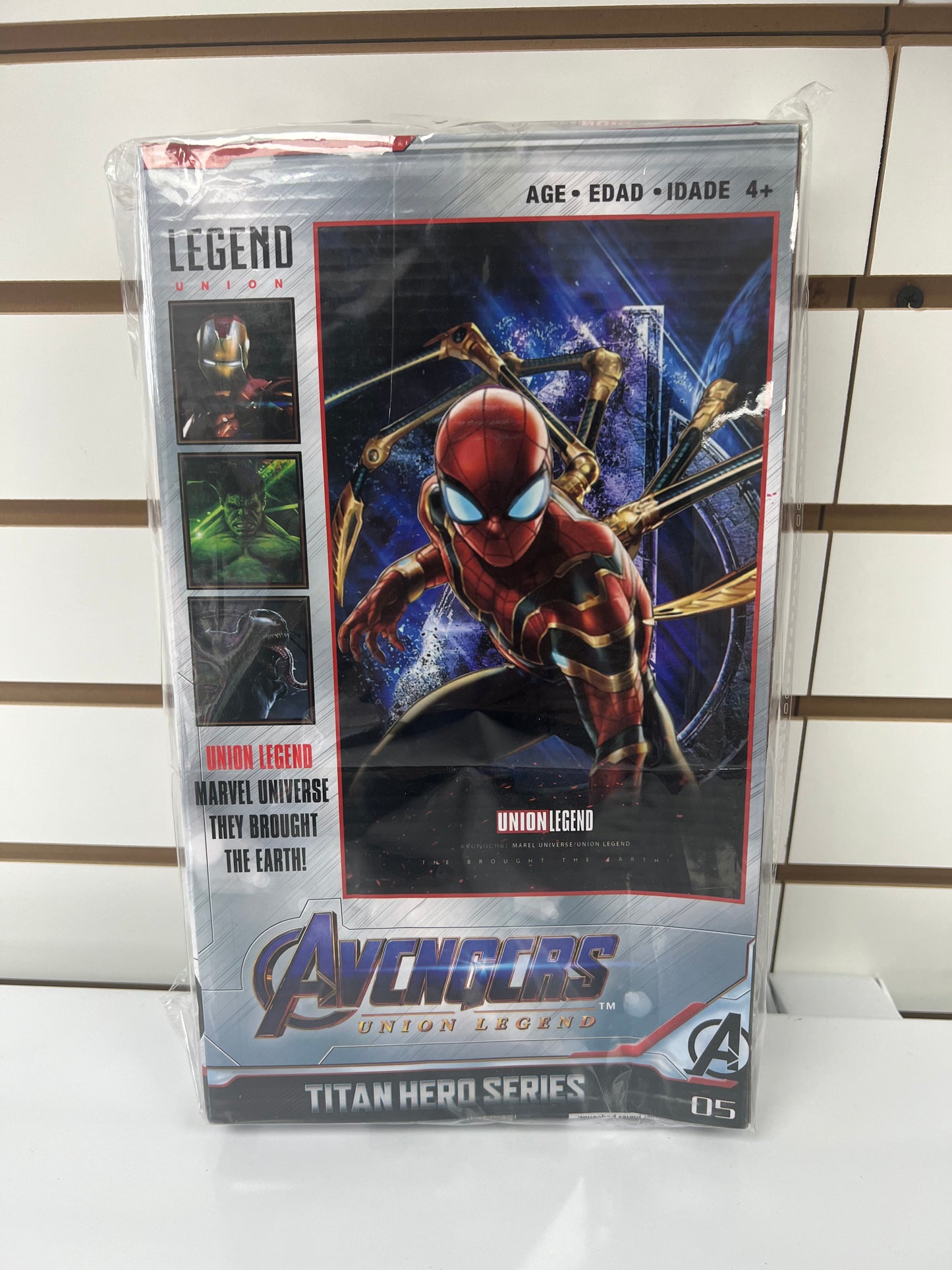 Avengers Spider-Man: Endgame Figurine