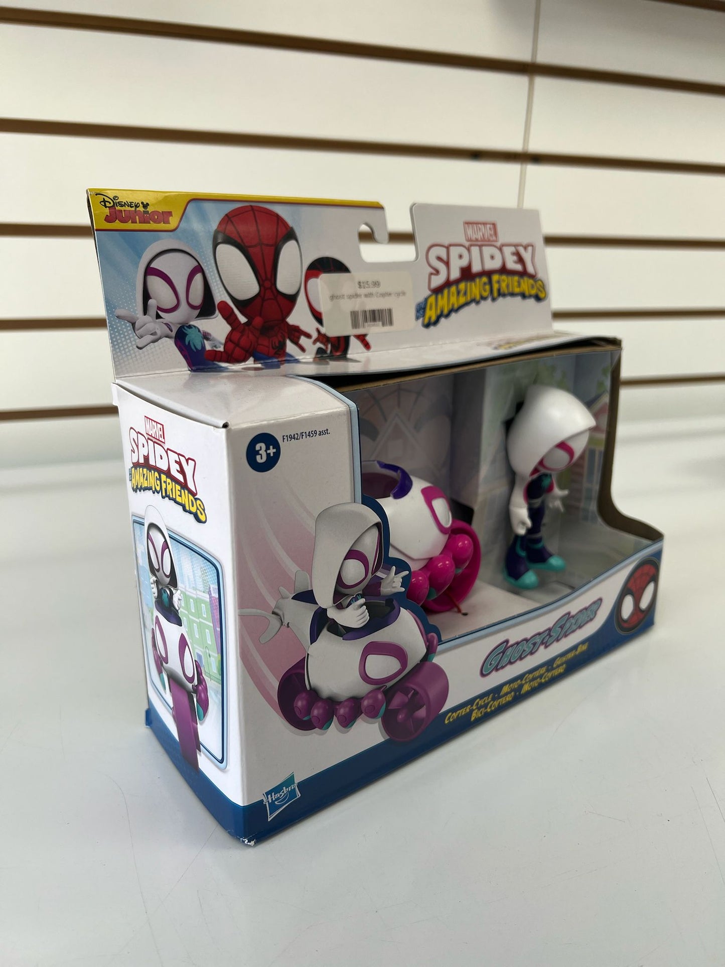 Toy Figure - Spidey and his Amazing Friends Ghost-Spider Copter-Cycle