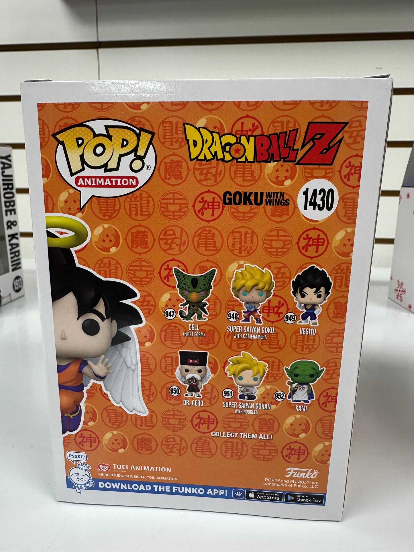 Funko Pop Goku - Dragon ball Z #1430