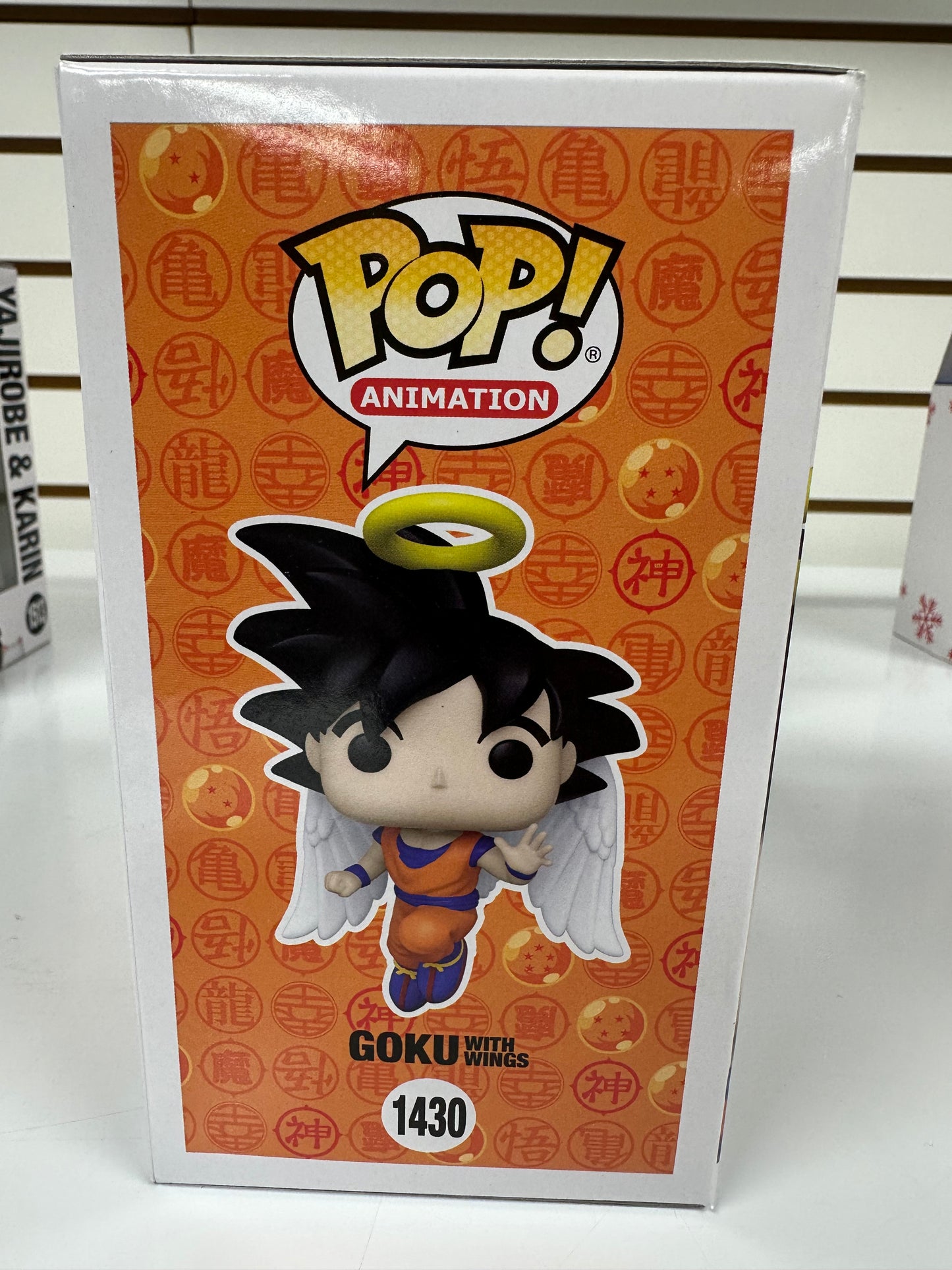 Funko Pop Goku - Dragon ball Z #1430