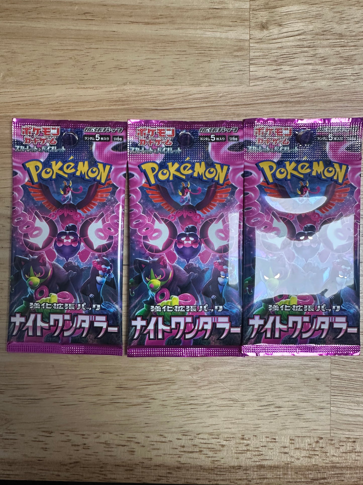 Pokemon - Japanese Pokemon Trading cards night Wanderer Sv6A booster pack